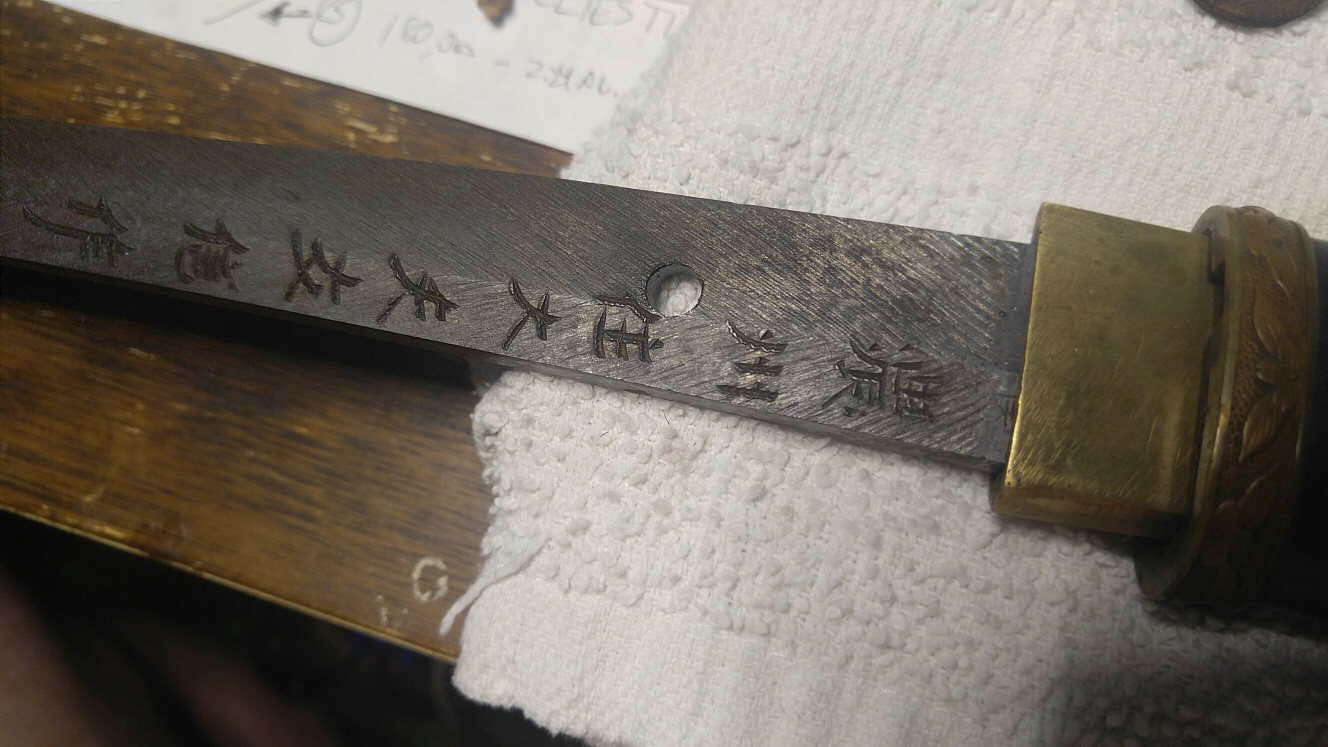 help-with-maker-marks-on-wwii-sword-military-swords-of-japan