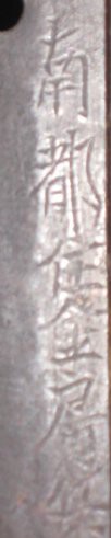 post-1514-14196774962538_thumb.jpg