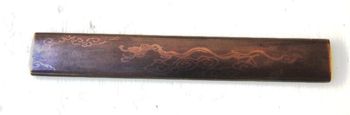 KOZUKA DRAGON 1.jpg