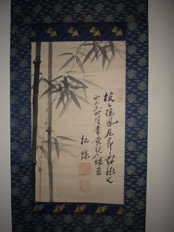 P1020357.JPG