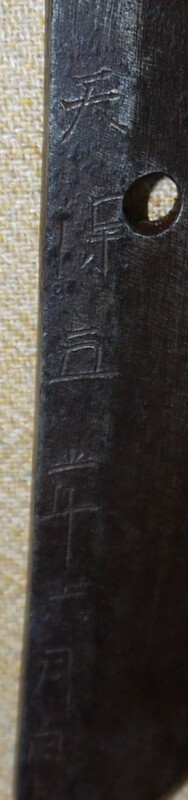 post-1514-14196894587587_thumb.jpg