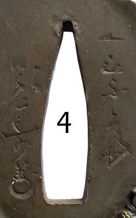 post-3496-0-45315500-1548871540_thumb.jpg