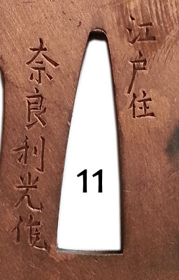 post-3496-0-98266000-1548871600_thumb.jpg
