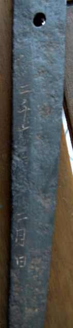 post-111-14196736284284_thumb.jpg