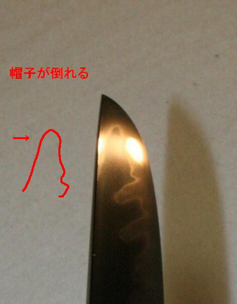 post-1462-14196894820232_thumb.jpg