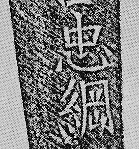 post-1086-14196759068927_thumb.jpg