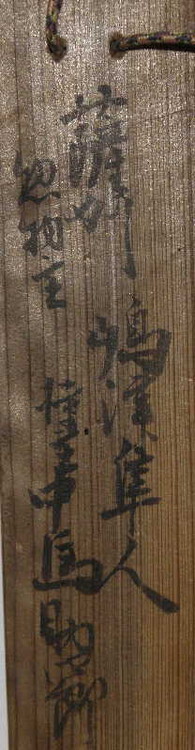 post-309-1419680006122_thumb.jpg