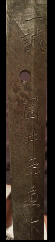 post-32-14196860094762_thumb.gif