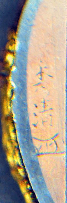 post-756-14196902310093_thumb.gif