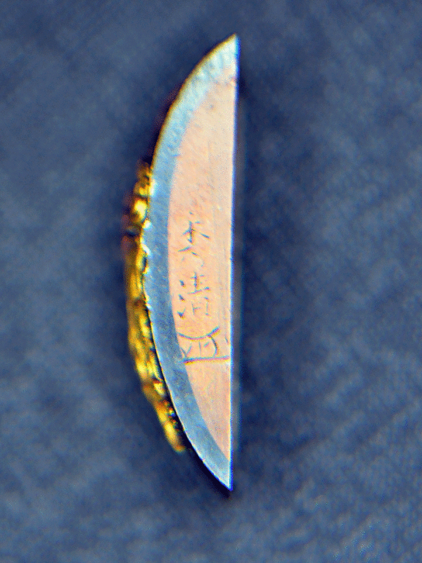 post-756-14196902316291_thumb.gif