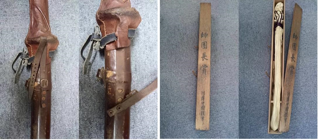 Japanese Vet Bring Back Ww2 Sword Help - Military Swords Of Japan ...