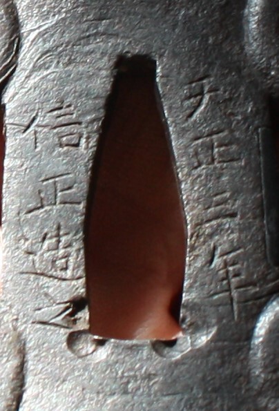 post-3005-0-55275600-1552763335_thumb.jpg