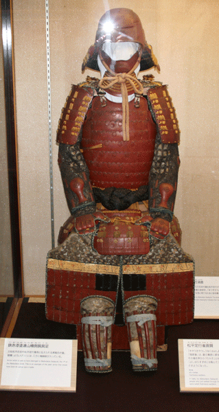 Matsudaira-Sadayuki-(battle-armour)-Yoroi.gif