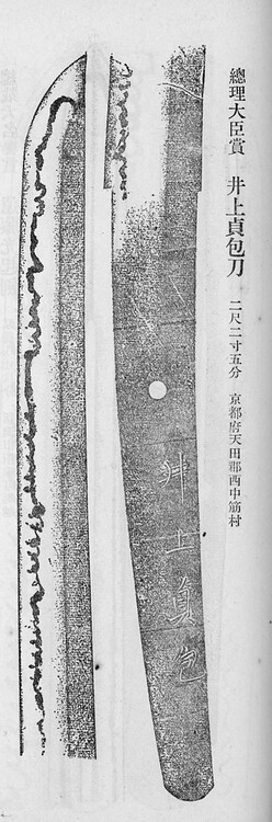 post-191-14196778613074_thumb.jpg