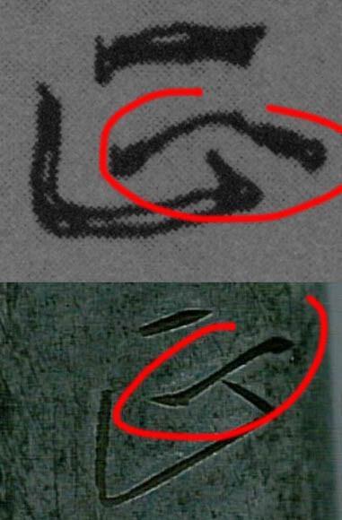 post-1761-14196801299142_thumb.jpg