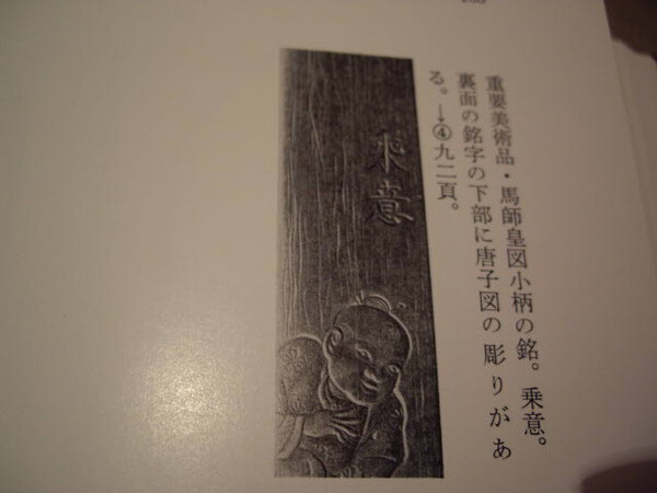 post-1770-0-74743000-1460316164_thumb.jpg