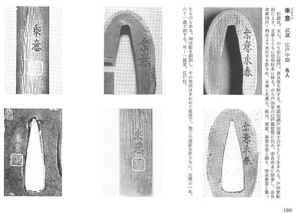 post-83-0-28716100-1460291321_thumb.jpg