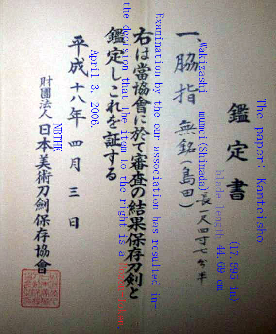 post-191-14196781580455_thumb.jpg