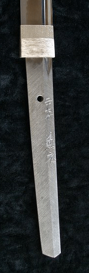 Kanemoto-27th-2.gif