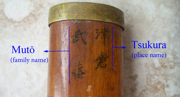post-191-14196871665853_thumb.jpg