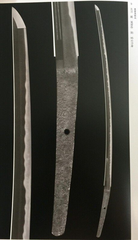 post-416-0-23808700-1498193218_thumb.jpg