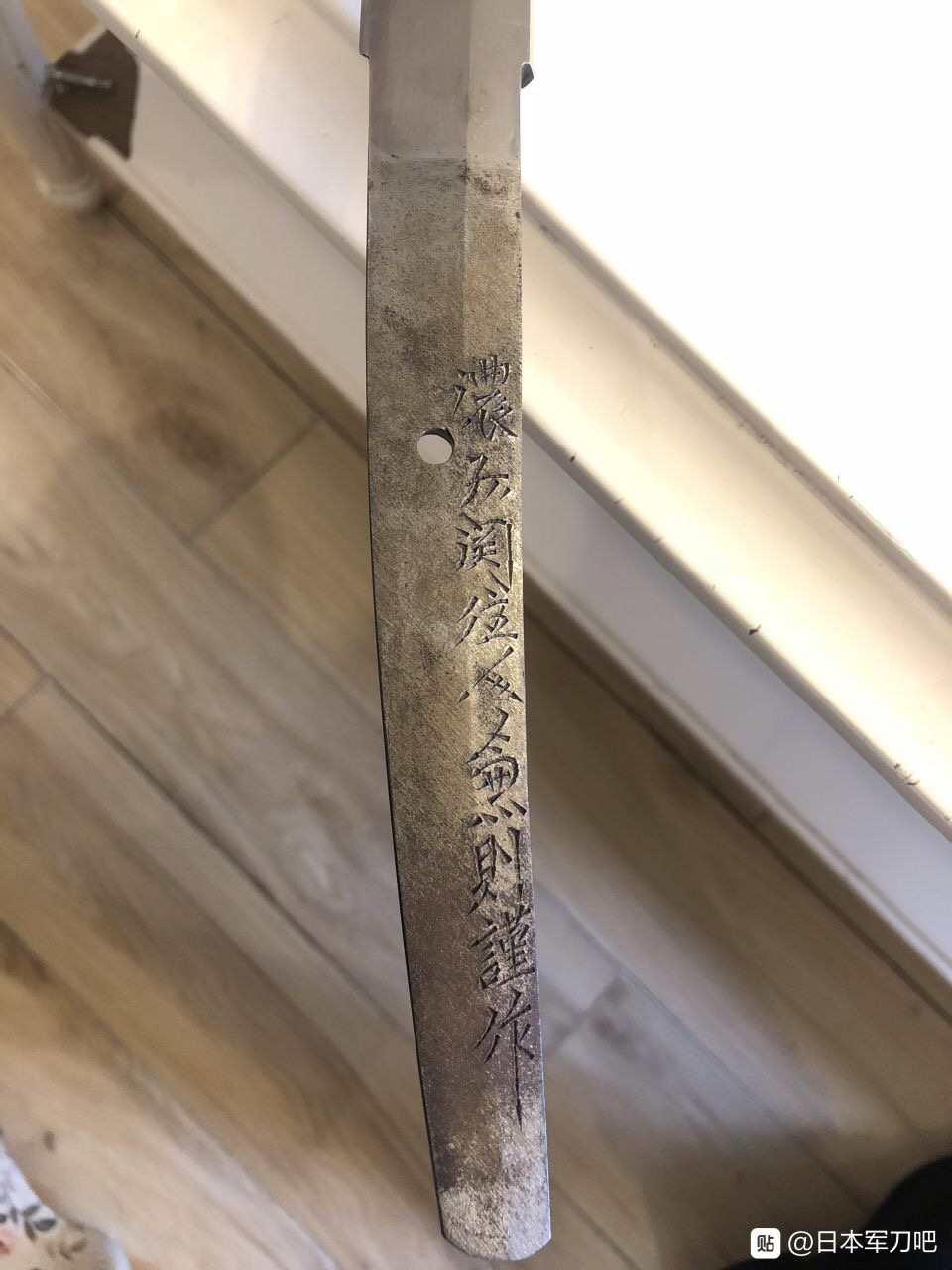 Fake mei Military Swords of Japan Nihonto Message Board