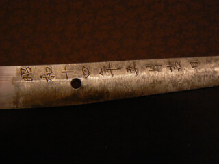 post-504-14196739991849_thumb.jpg