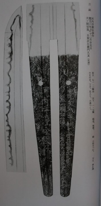post-1404-14196786576996_thumb.jpg