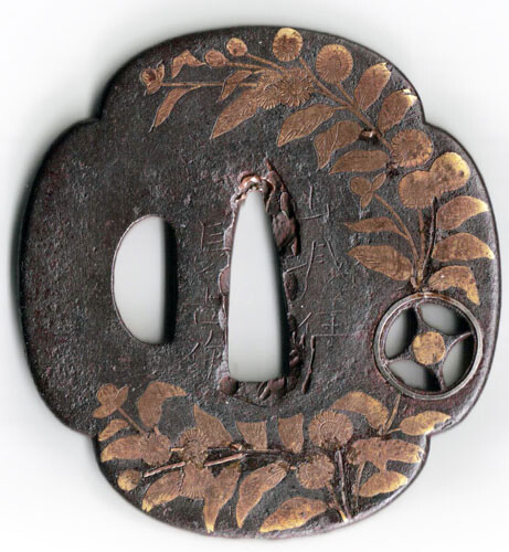 Yamashiro-ju-Nagayoshi-Heianjo-Tsuba.jpg