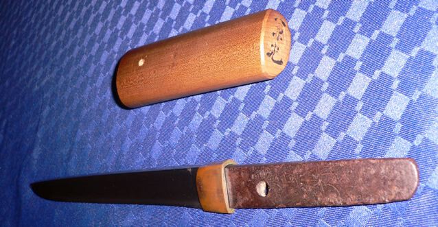 post-284-1419674118686_thumb.jpg
