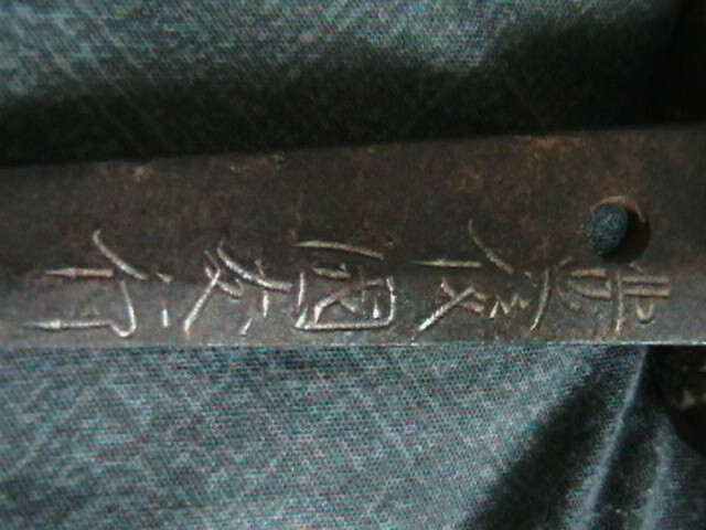 post-1679-14196770179229_thumb.jpg