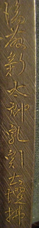post-102-14196938649825_thumb.jpg