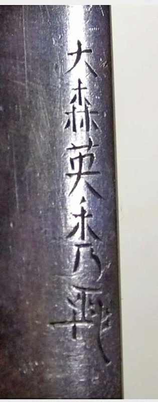 post-4855-14196938609567_thumb.jpg