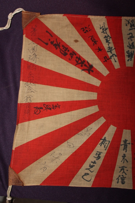 Japanese Flag Translation, Pre Ww2 - Translation Assistance - Nihonto