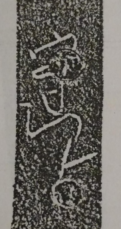 post-457-0-56222700-1508637832_thumb.jpg