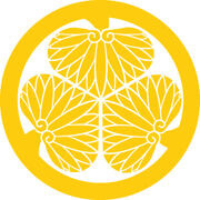 Tokugawa Crest.jpg