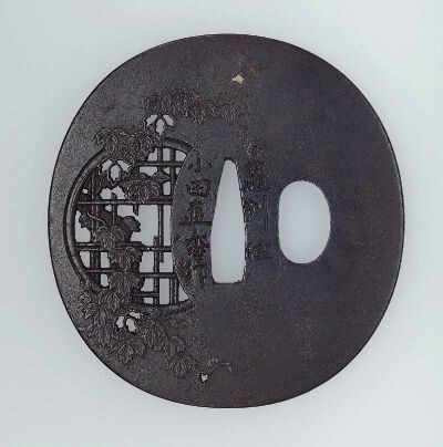 Sasshu no ju Oda Naoka saku, mino ha.jpg