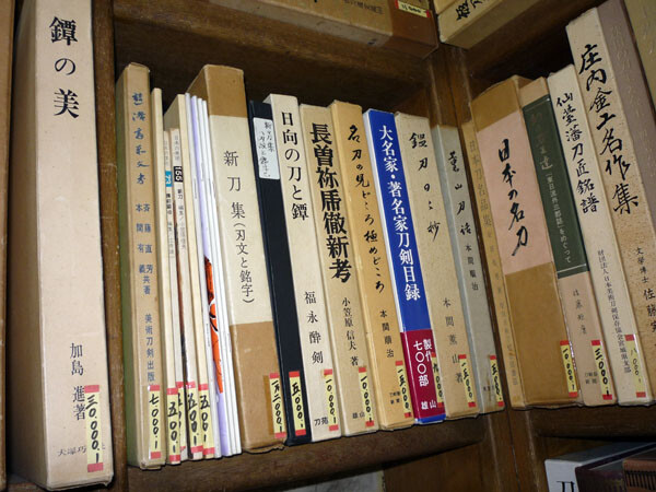 books4.jpg