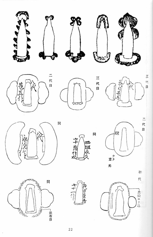 post-1126-14196850866954_thumb.jpg