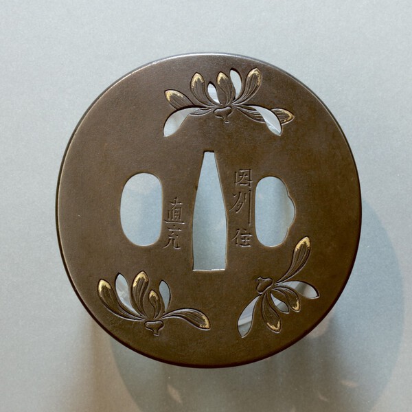 Tsuba 2 repatinated.jpg