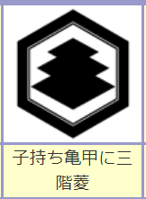 1291234587_sankaihishi.PNG.8995b628ff98248f72c93c4c2d6f91f0.PNG