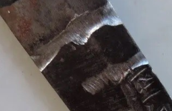 Drilled.png