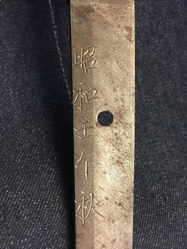 7970nengo.jpg
