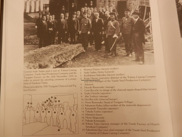 DSCN1567.JPG