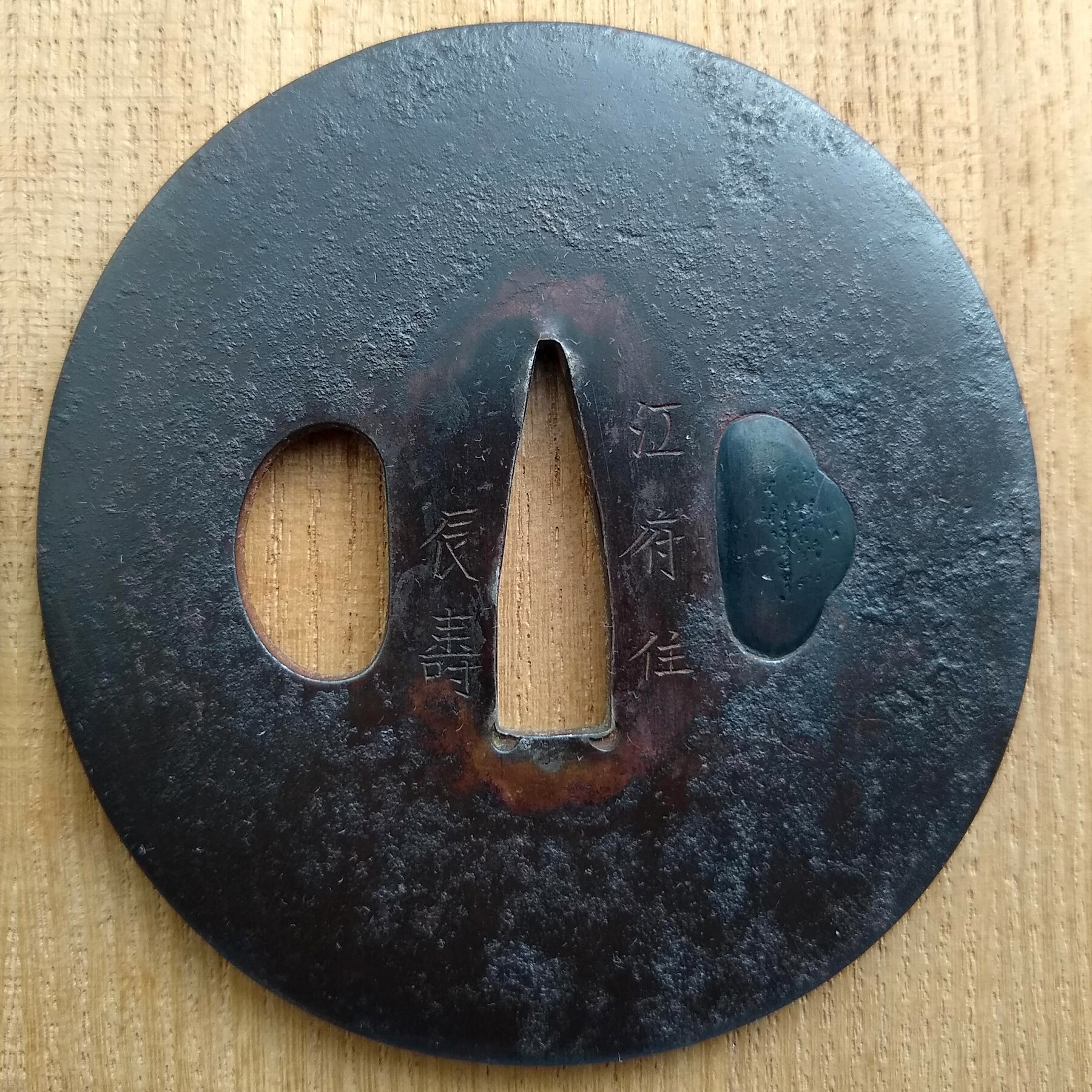 Collection of tsuba for sale - For Sale or Trade - Nihonto Message Board