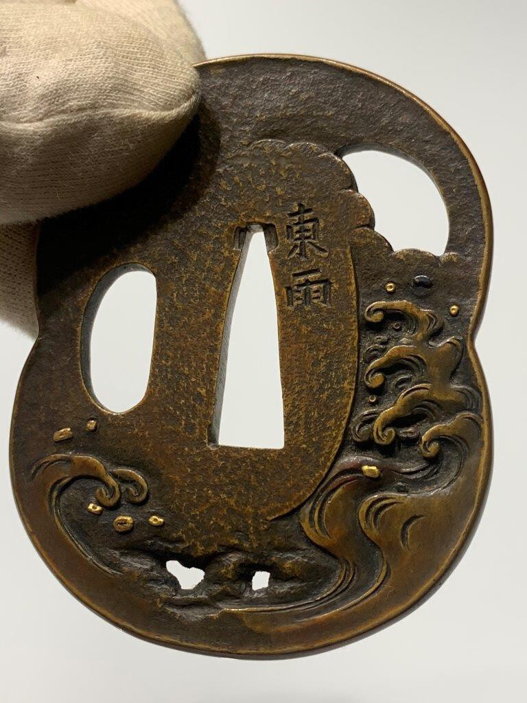 Some nice tsuba for sale - For Sale or Trade - Nihonto Message Board