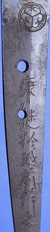 masazane.jpg