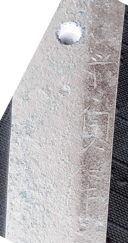 image6meiinverse.jpg