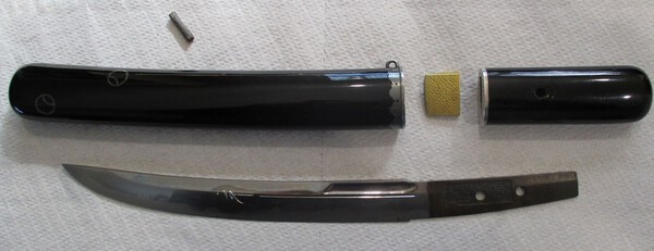 Kwaiken 6.JPG