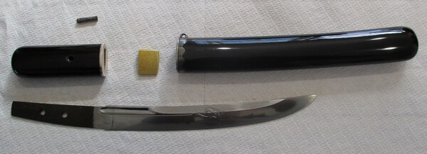 Kwaiken 2.JPG